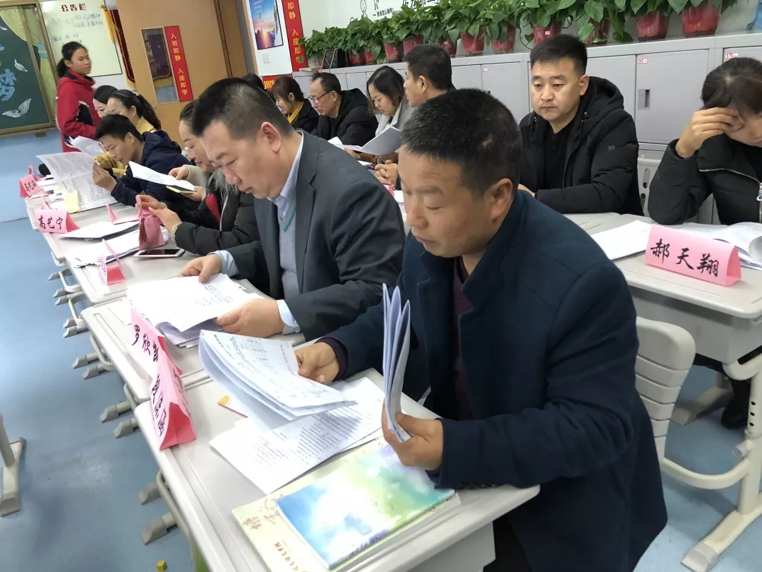 家長會(huì) | 守望成長，靜待花開！