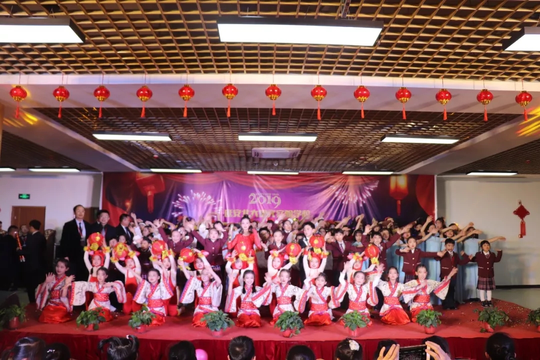 藝術點亮人生，行動實現(xiàn)夢想——2019元旦暨校園首屆文化藝術節(jié)匯演