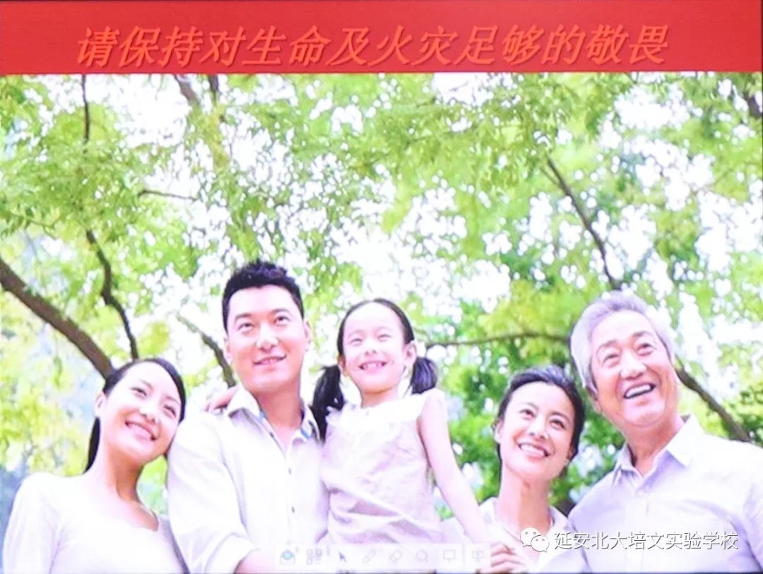 軍民共建防火墻，師生同創(chuàng)平安家——延安北大培文實驗學校冬季消防安全知識培訓