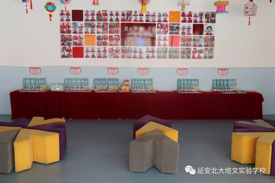 “展”其精彩，“覽”之受益