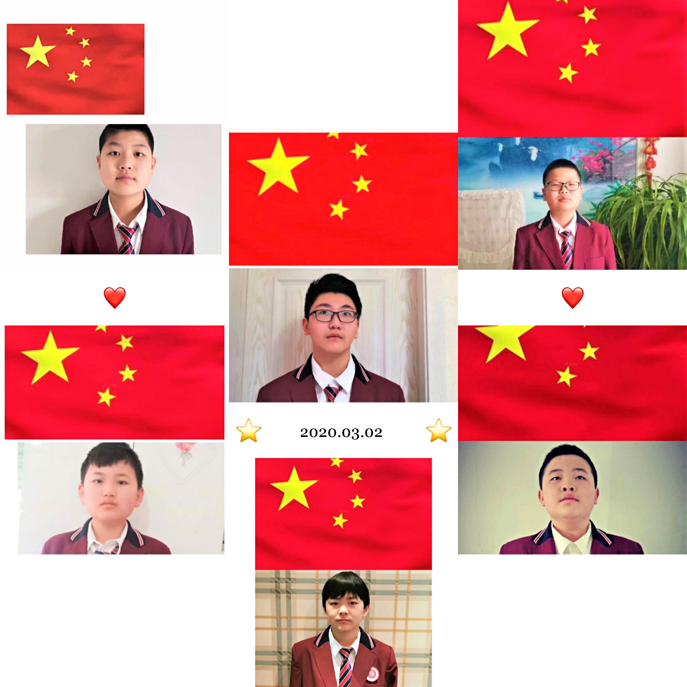 【北大培文】心中有“旗”，致敬祖國
