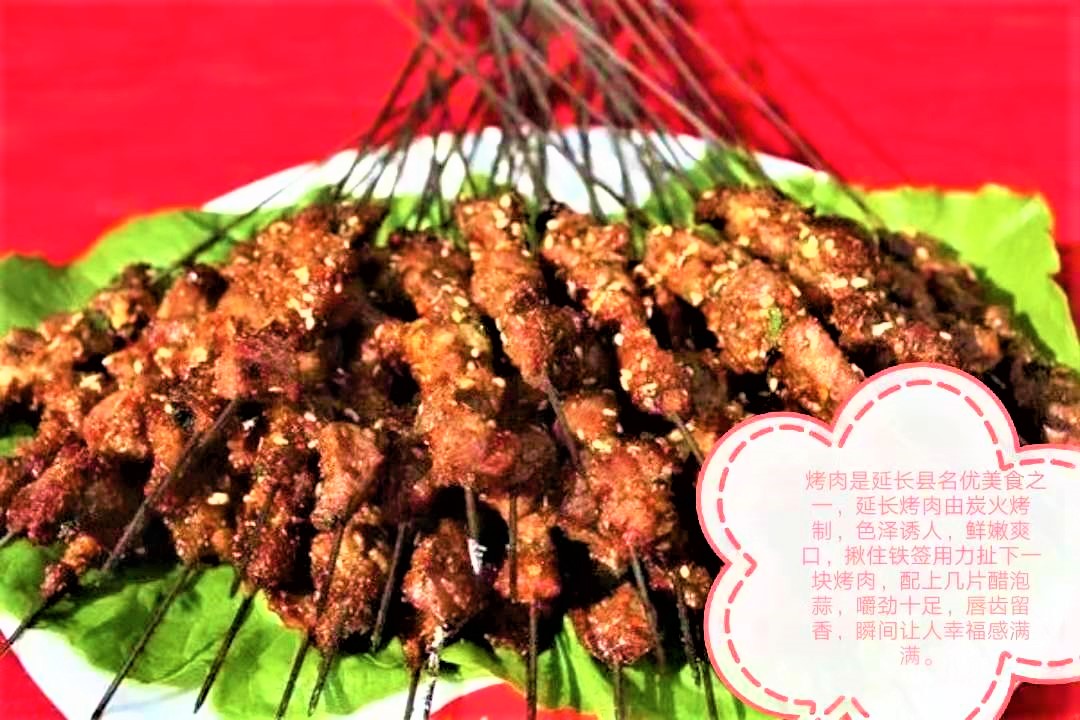 本土味道 · 培文學子帶你打卡陜北美食啦！