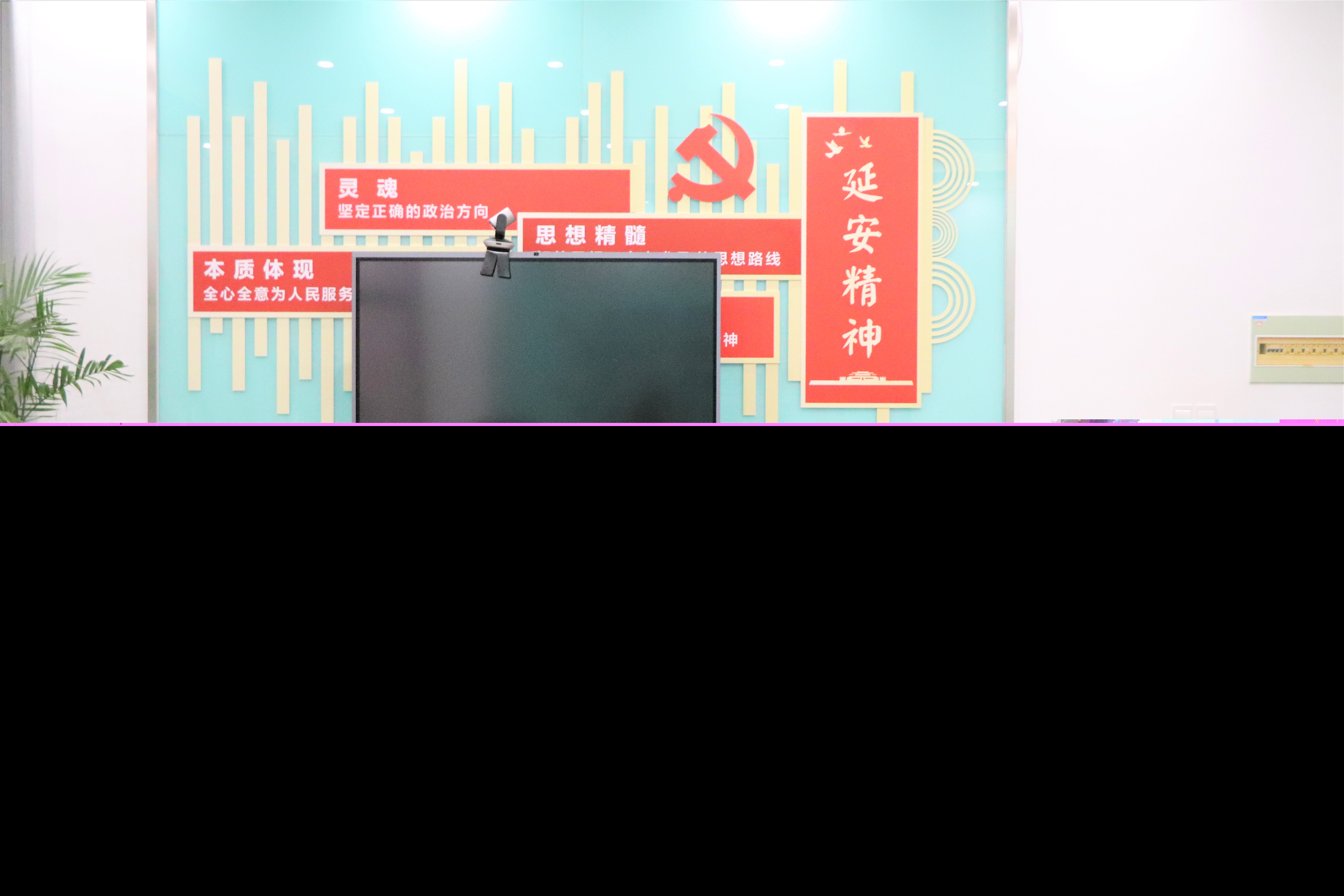 專家導(dǎo)向，助力高中 | 陽光教育集團(tuán)高中教育專家蒞臨我校指導(dǎo)