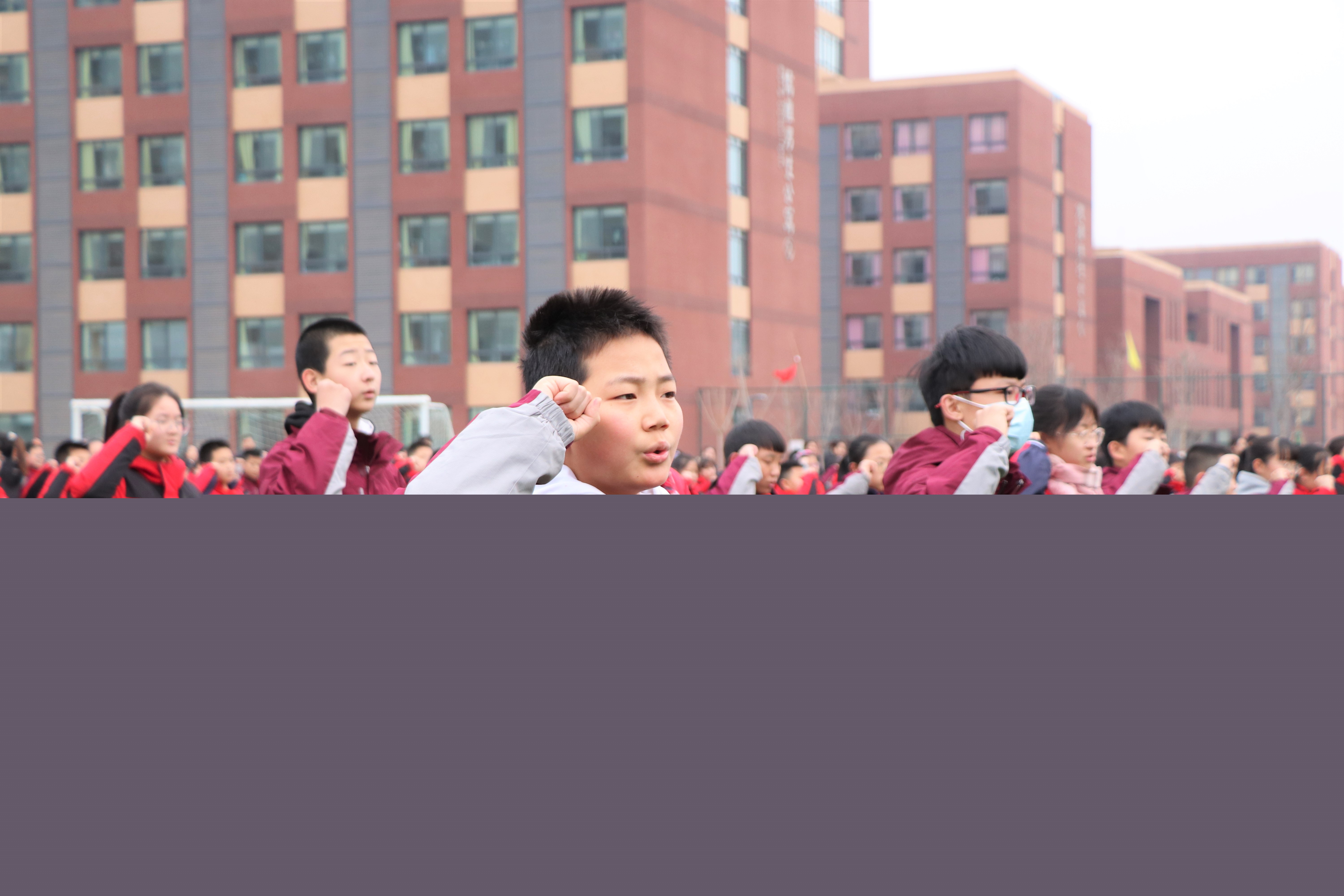 延安北大培文實(shí)驗(yàn)學(xué)校2021年-2022學(xué)年  新學(xué)期升旗儀式