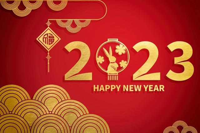 【新春快樂】延安培文實(shí)驗(yàn)學(xué)校給您拜年了！