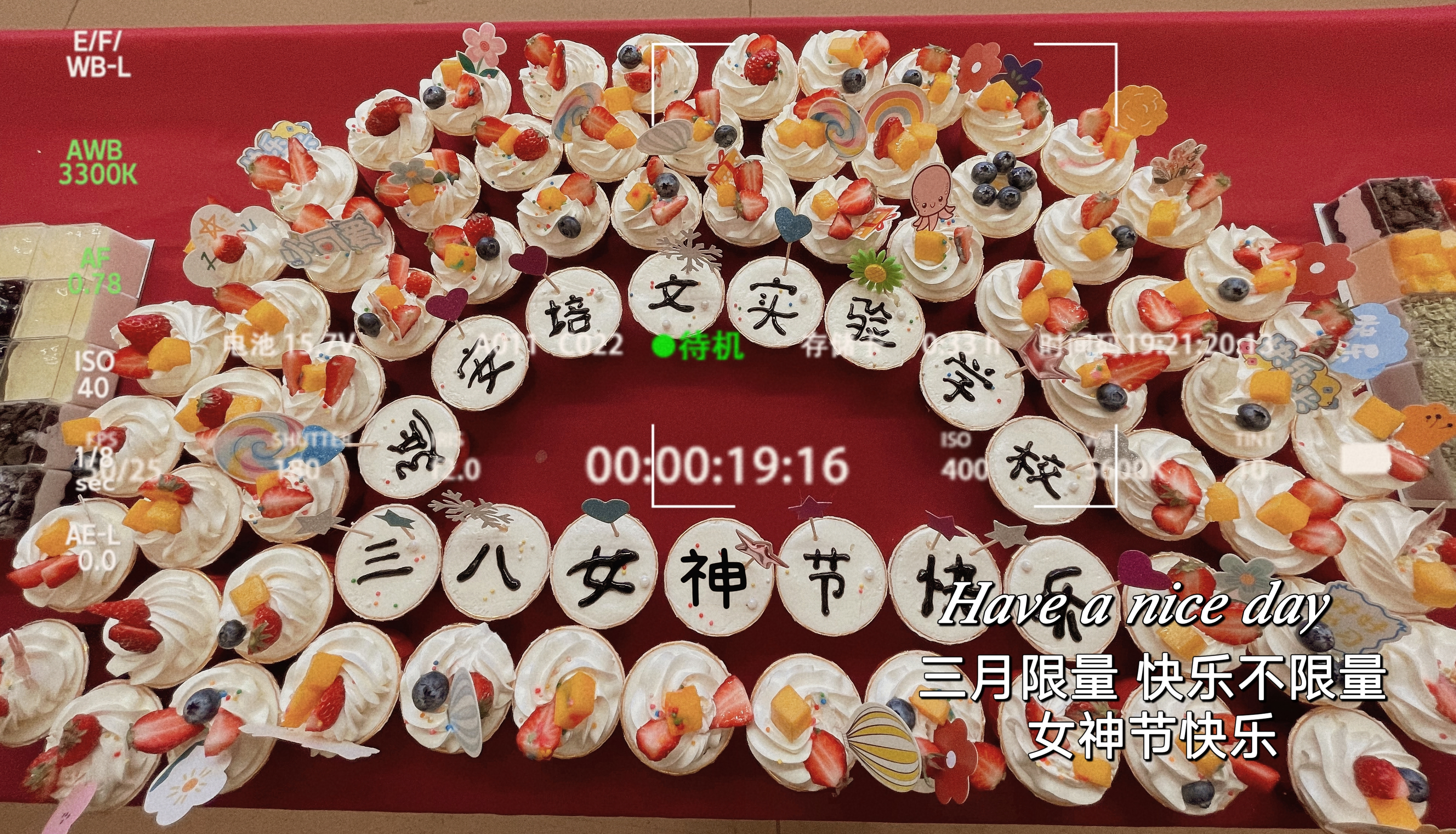 溫馨“女神”節(jié) | 致最美的你們！