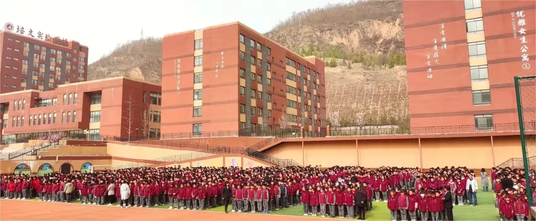 第二十六屆全國書畫大賽“同一個(gè)地球,綠色的家園”與“無輪之廓”美術(shù)教學(xué)成果展頒獎(jiǎng)儀式