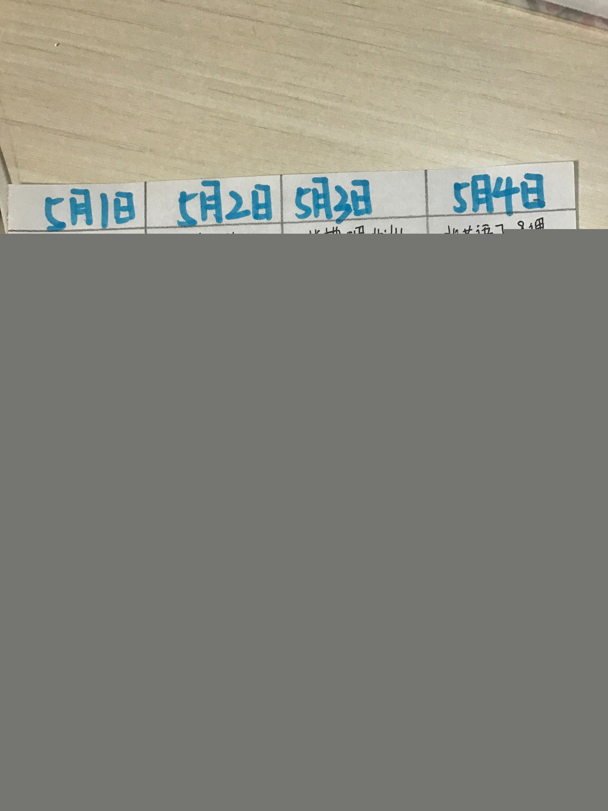1568706152870719.jpg