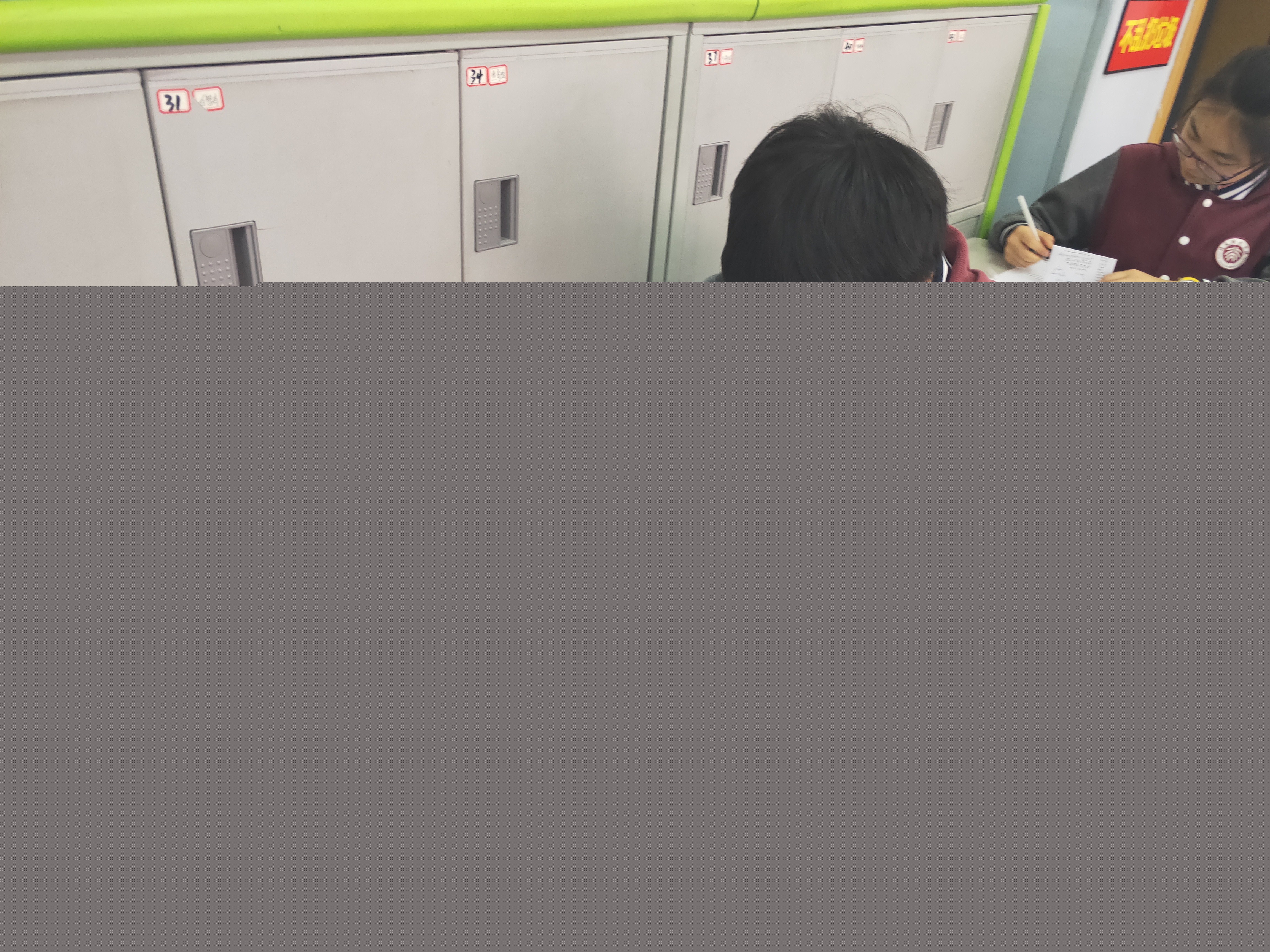 1568707018525931.jpg