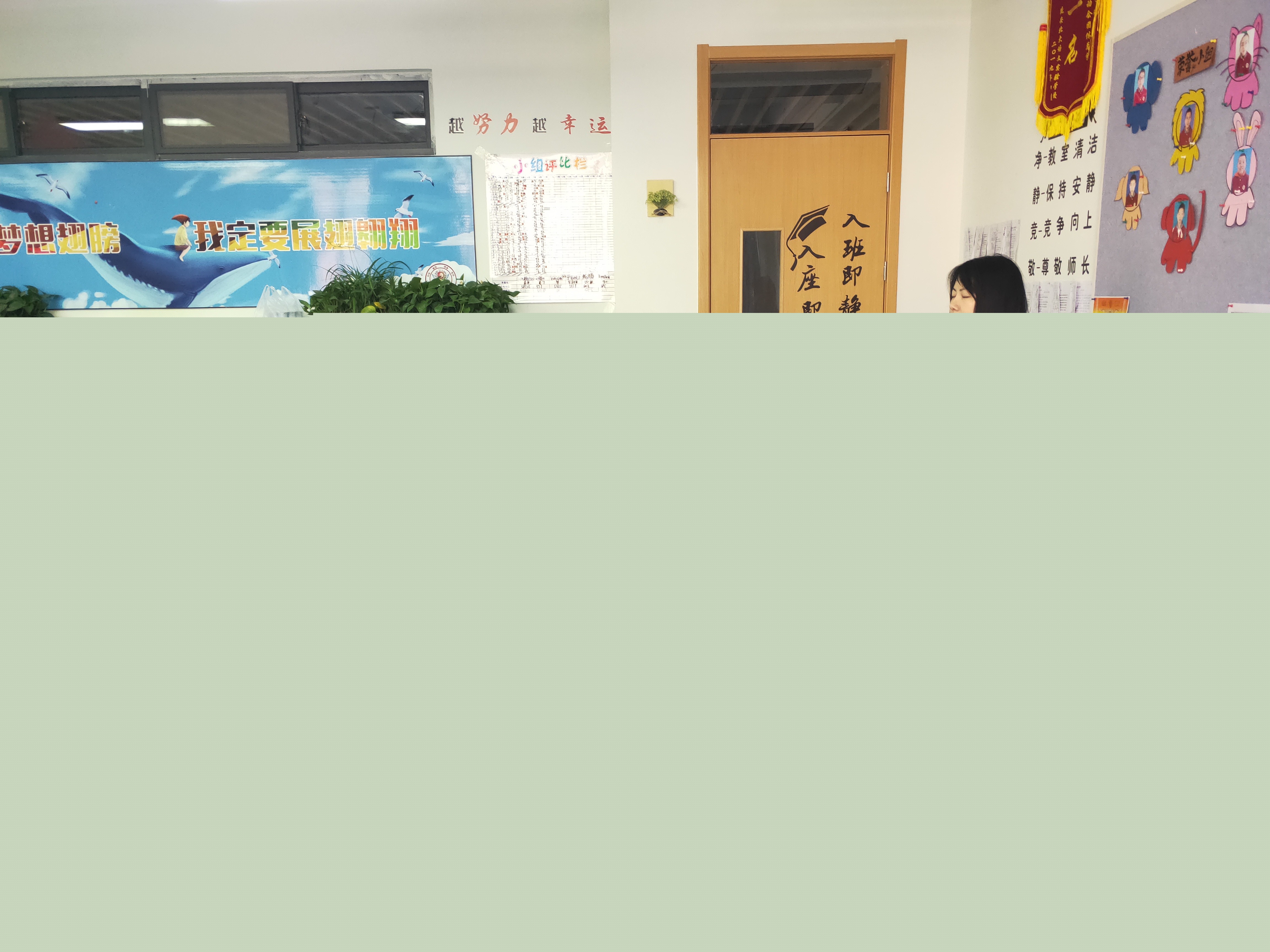 1568707213343946.jpg