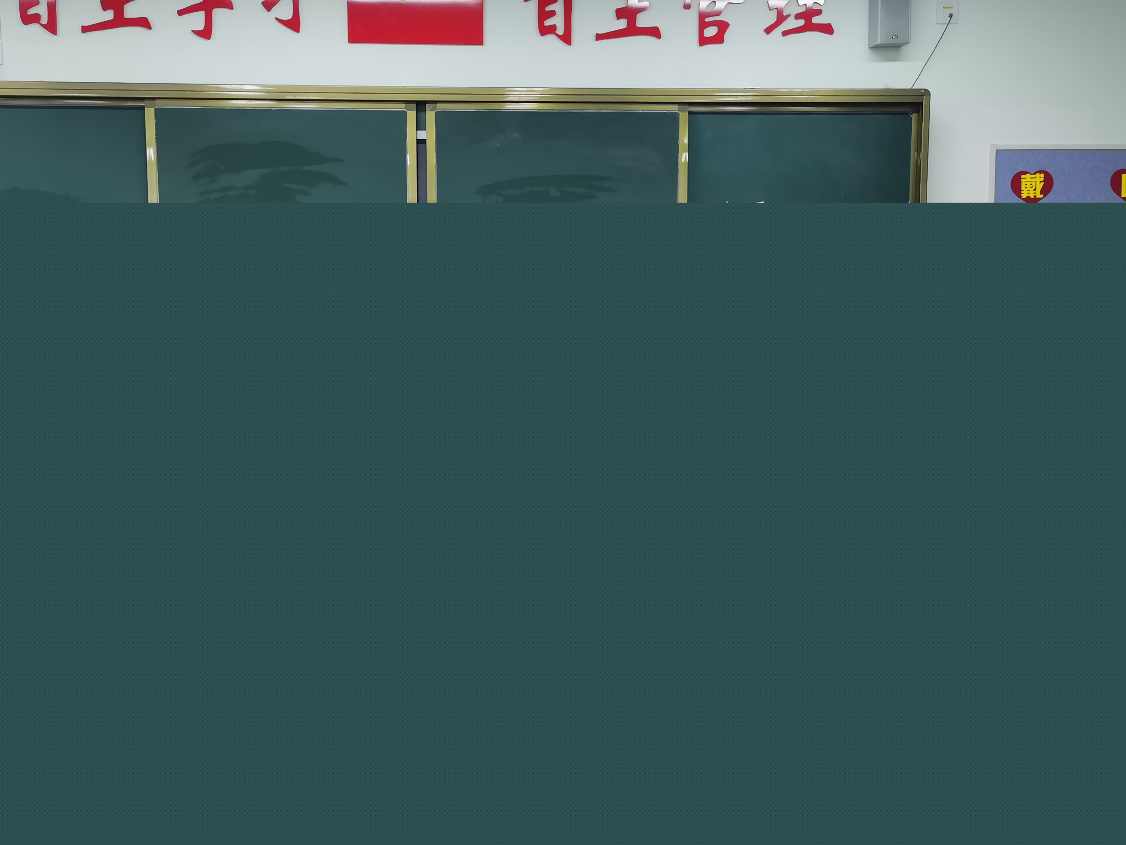 1594019574446226.jpg