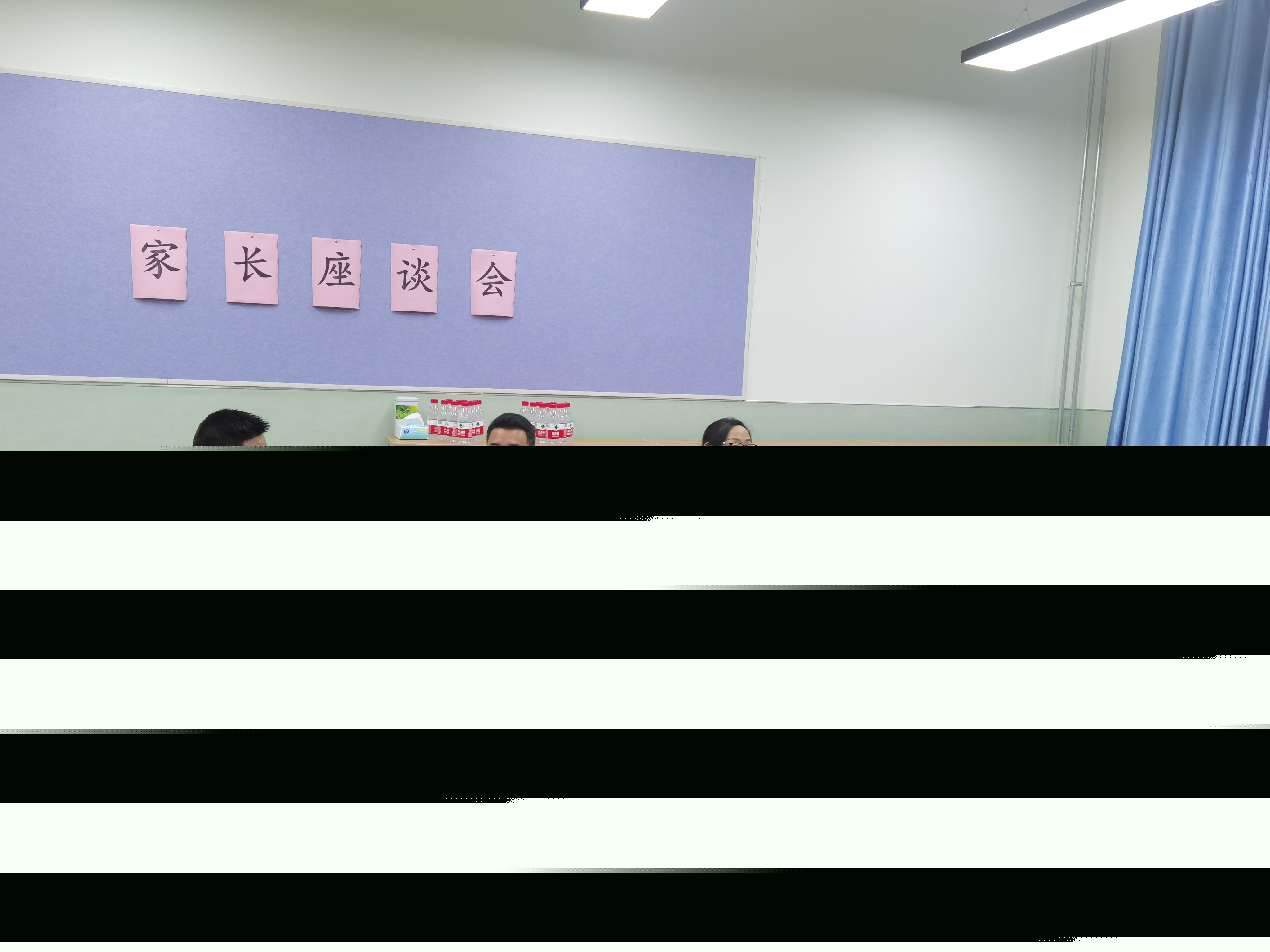 1601112040699639.jpg