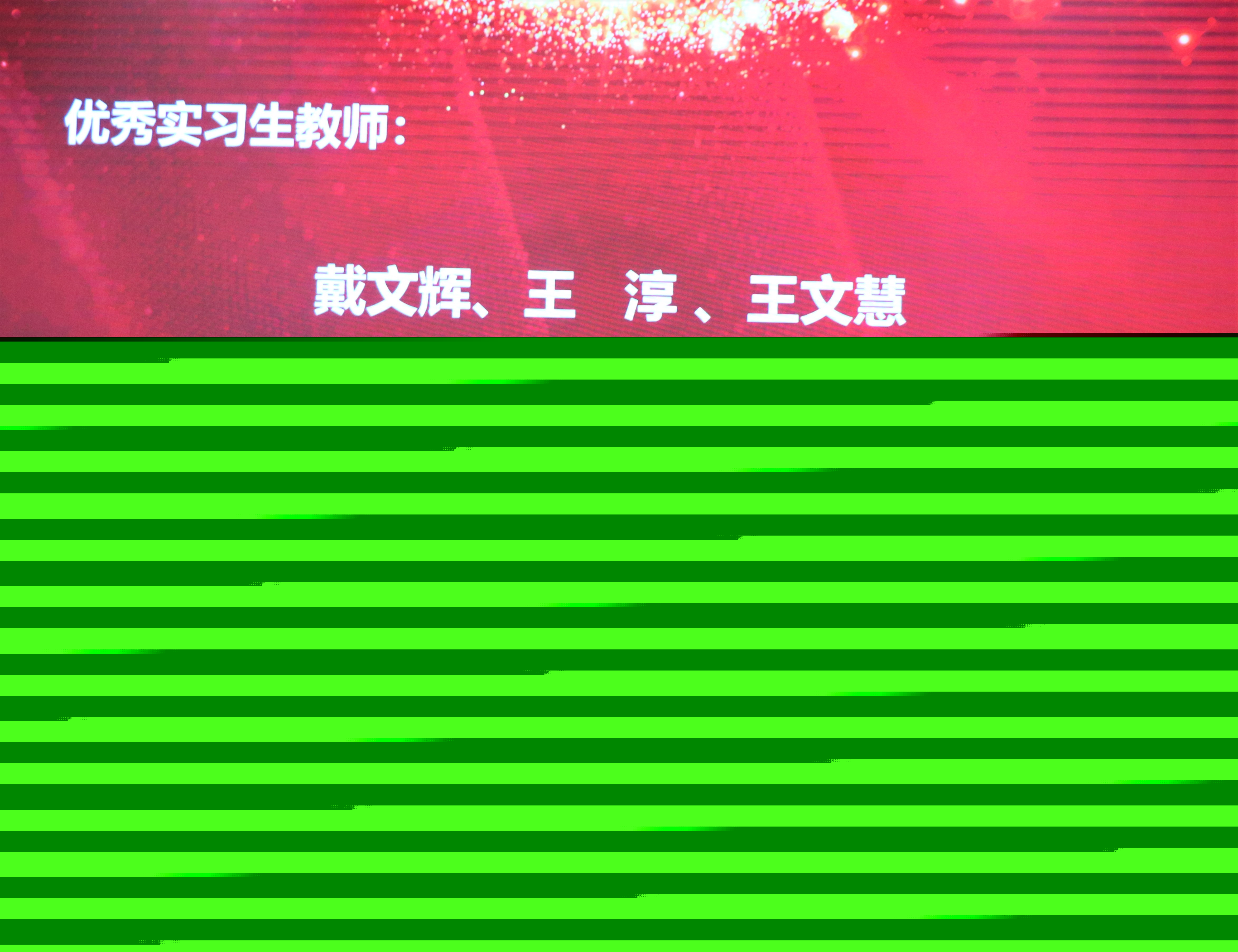 1607473932508155.jpg