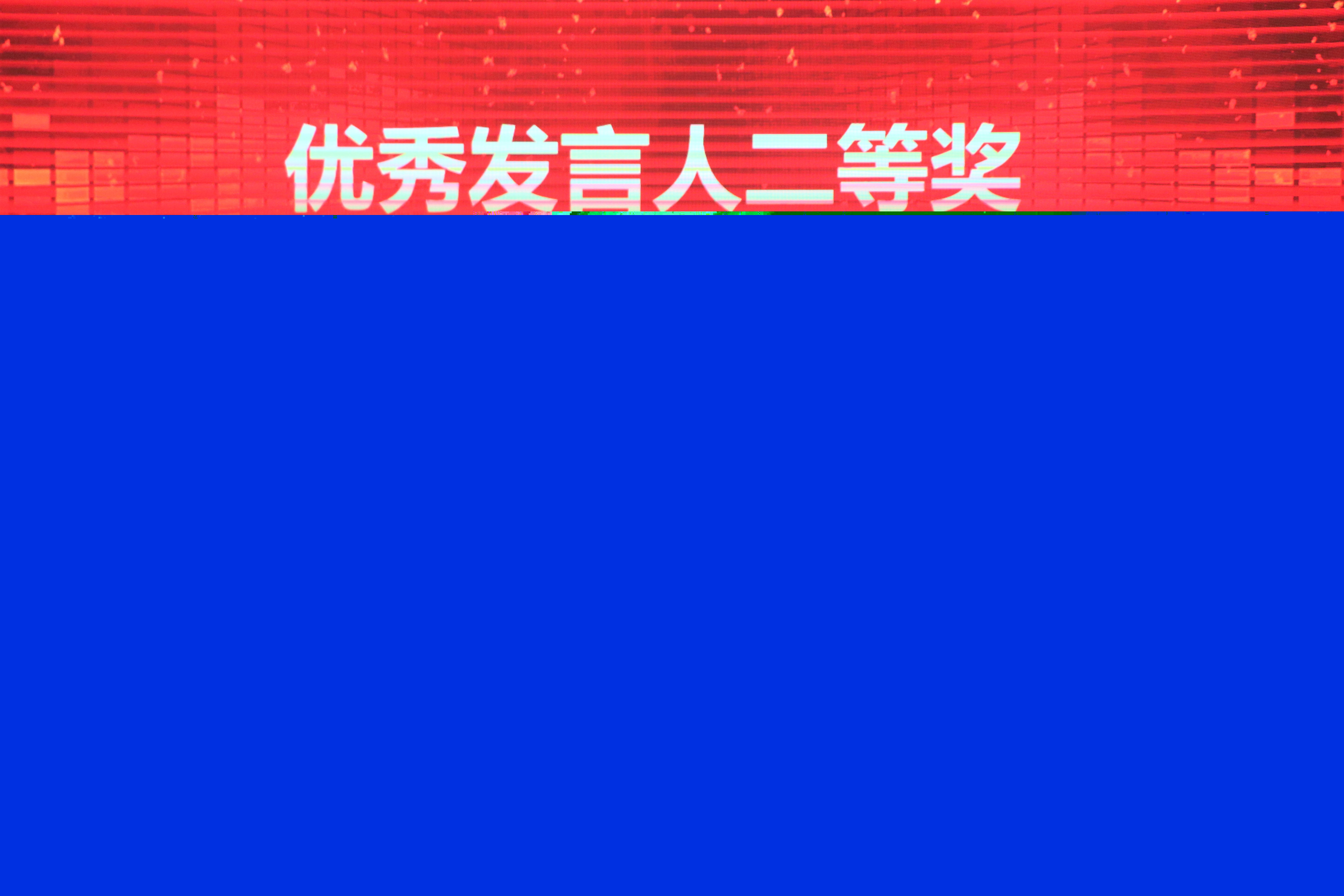 1610417061295670.jpg