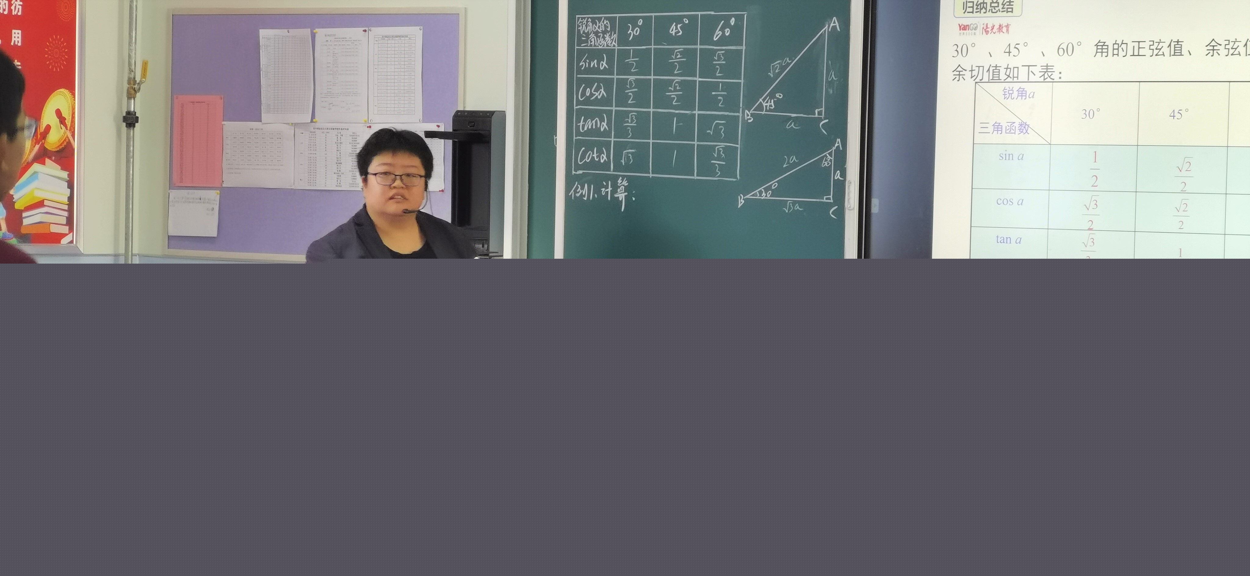 1638924583152052.jpg