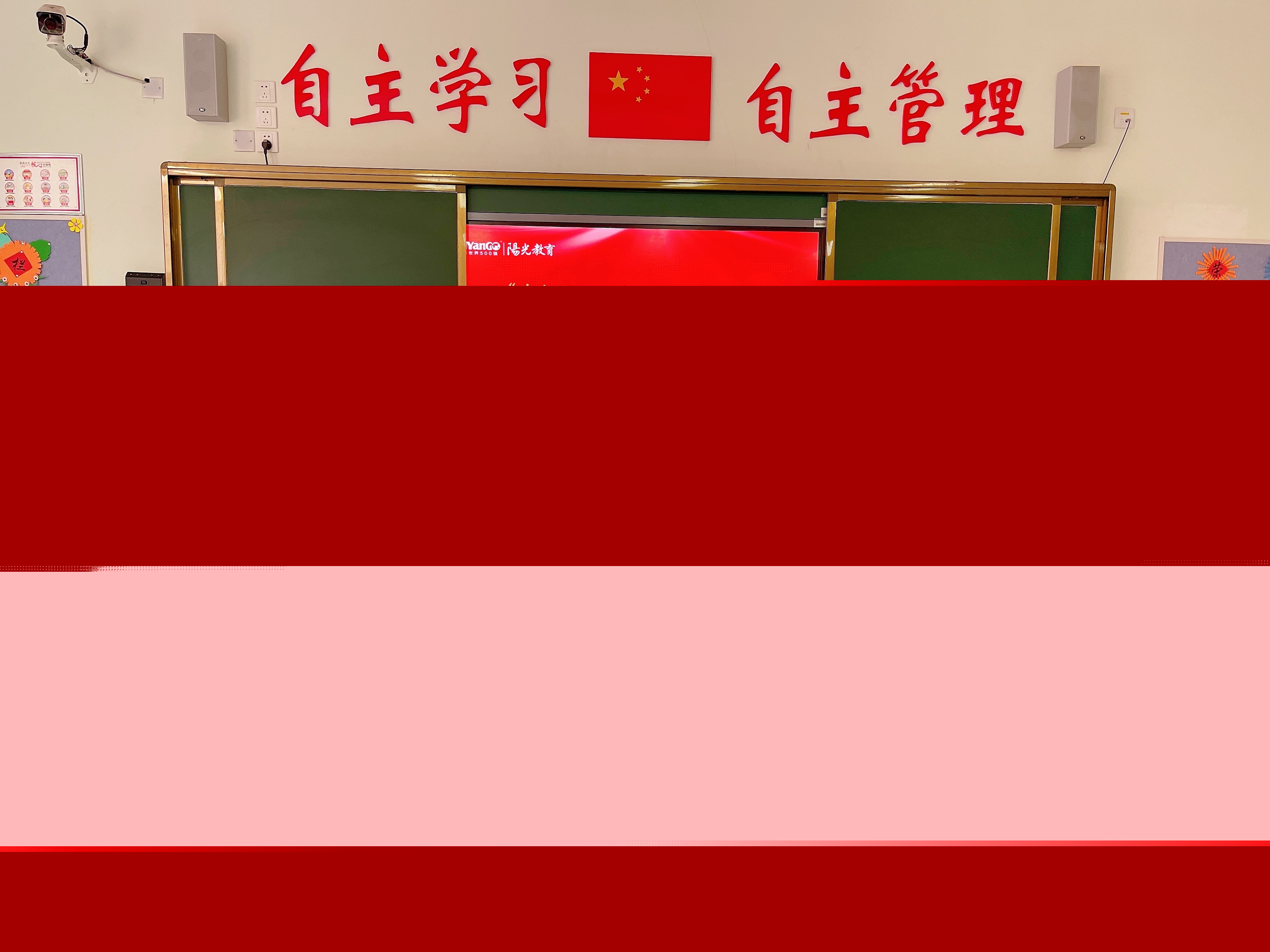 1646636250777104.jpg