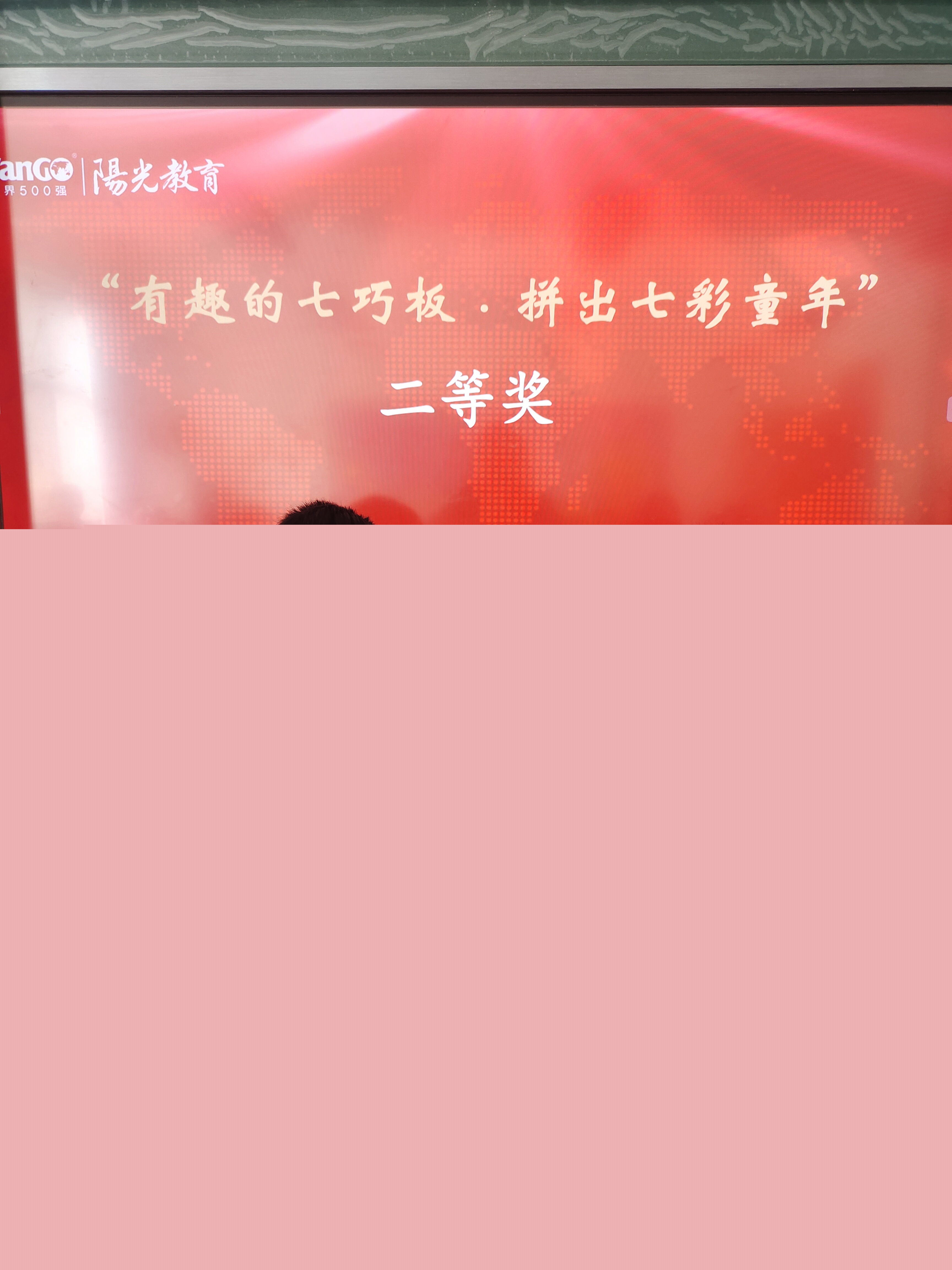 1646636376423692.jpg