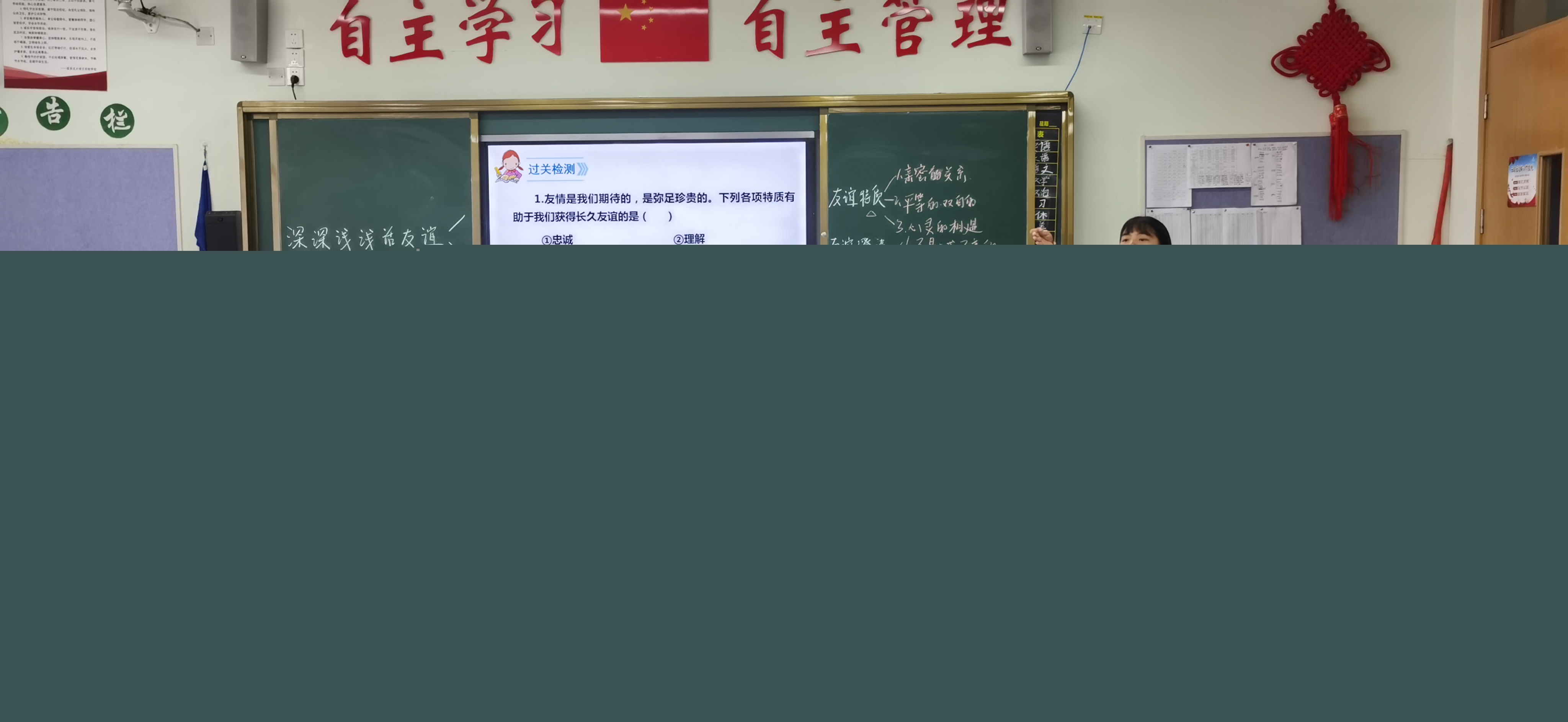1667457163945891.jpg