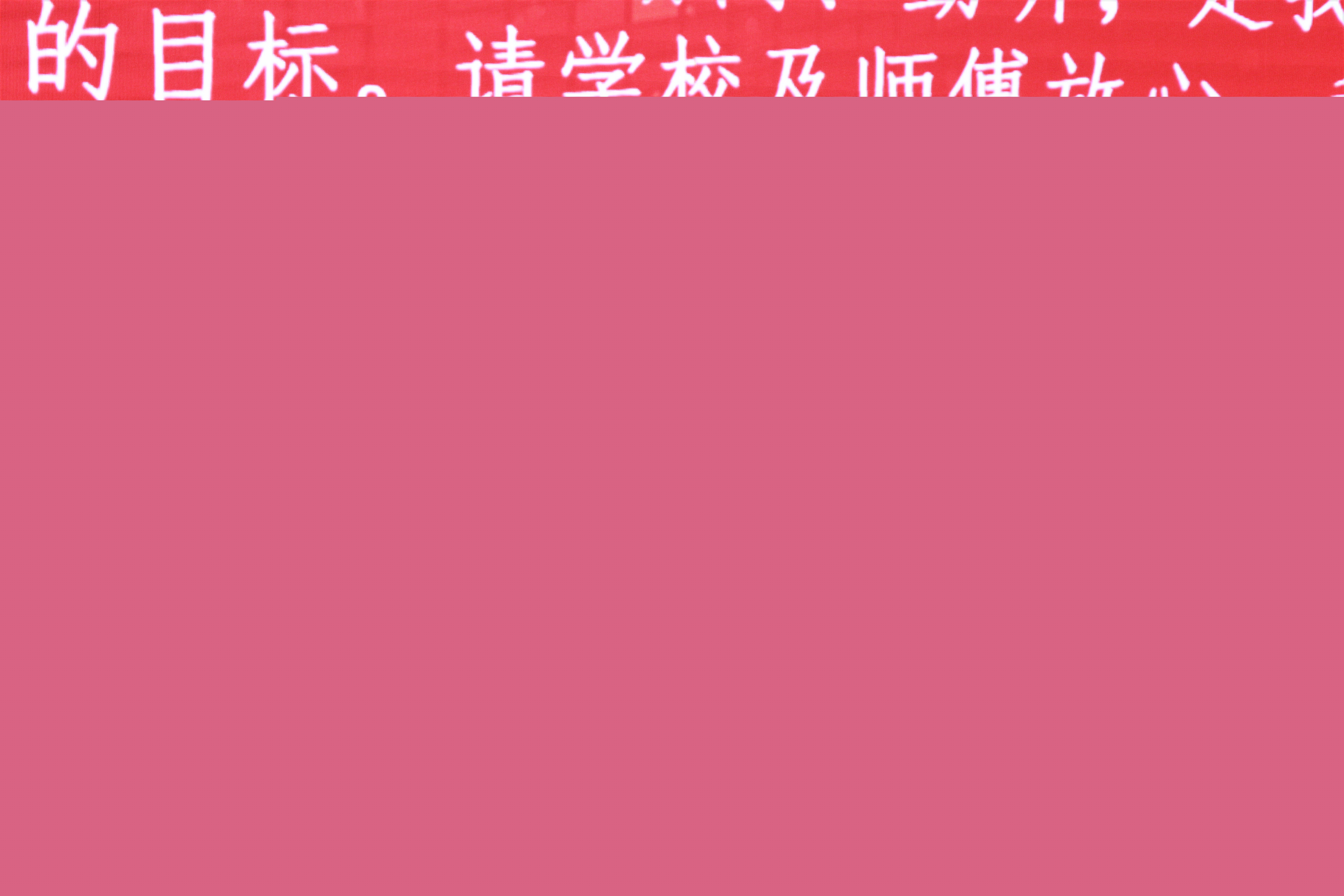 1698286537610991.jpg