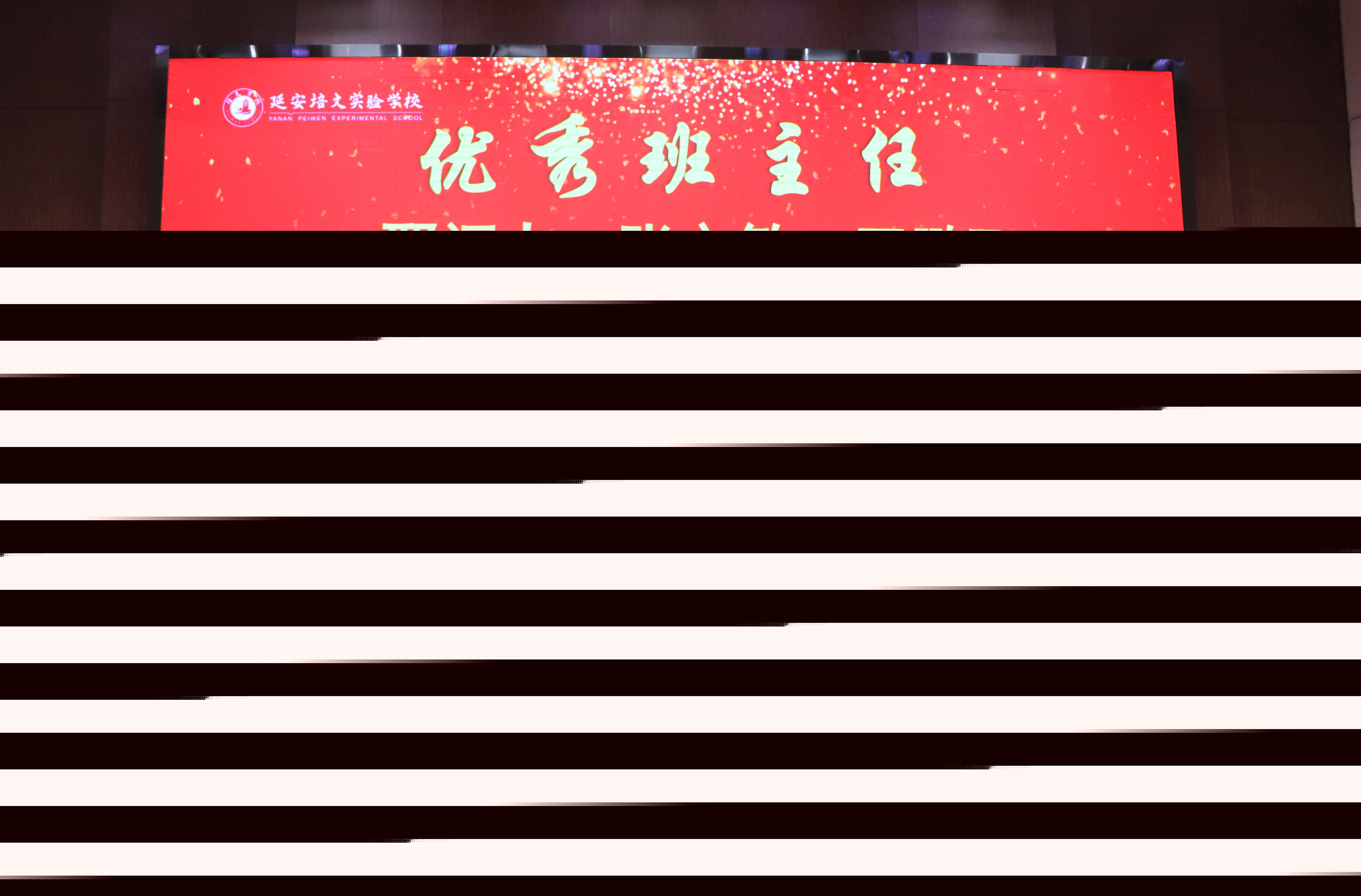1701908478509891.jpg
