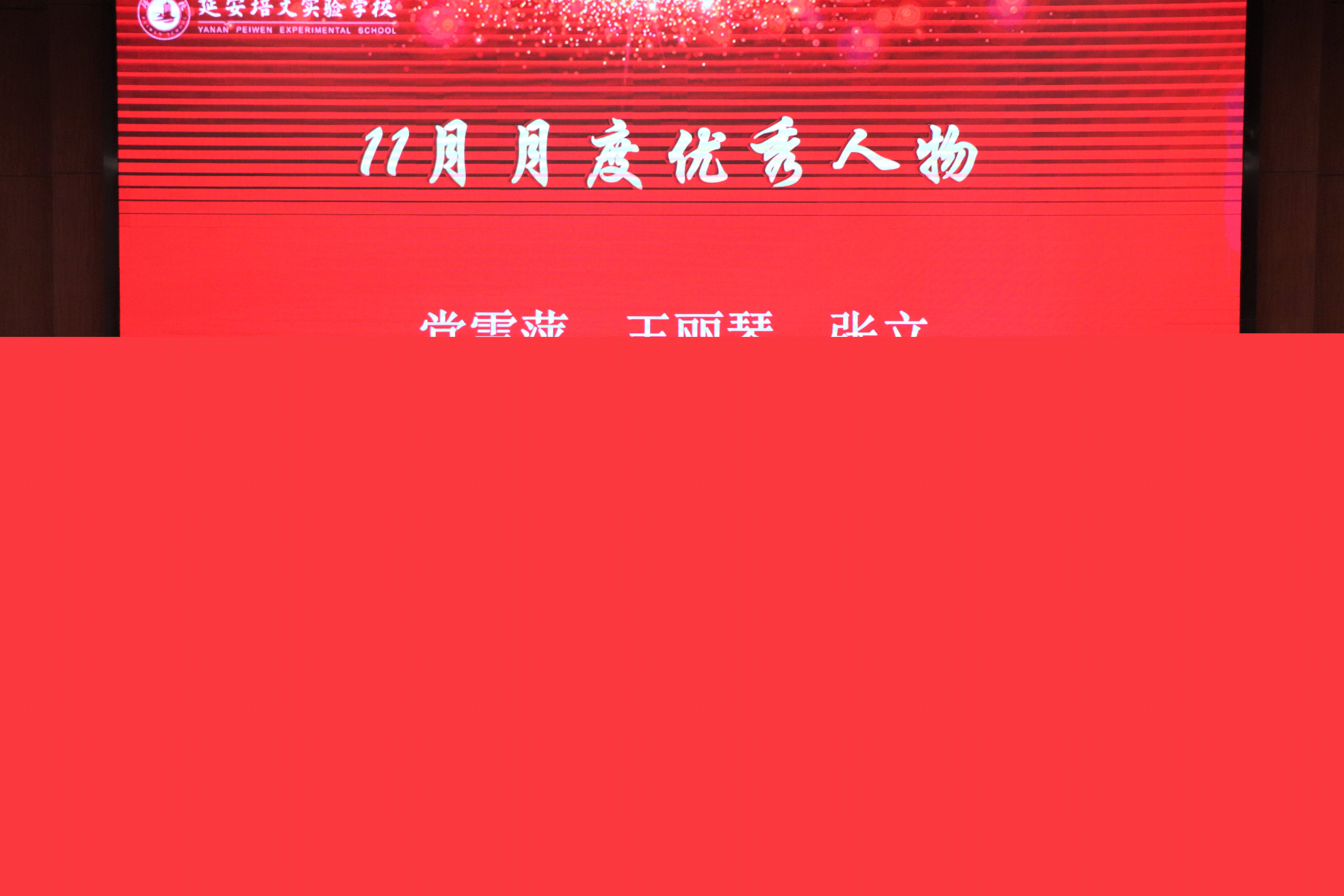 1702866194312893.jpg