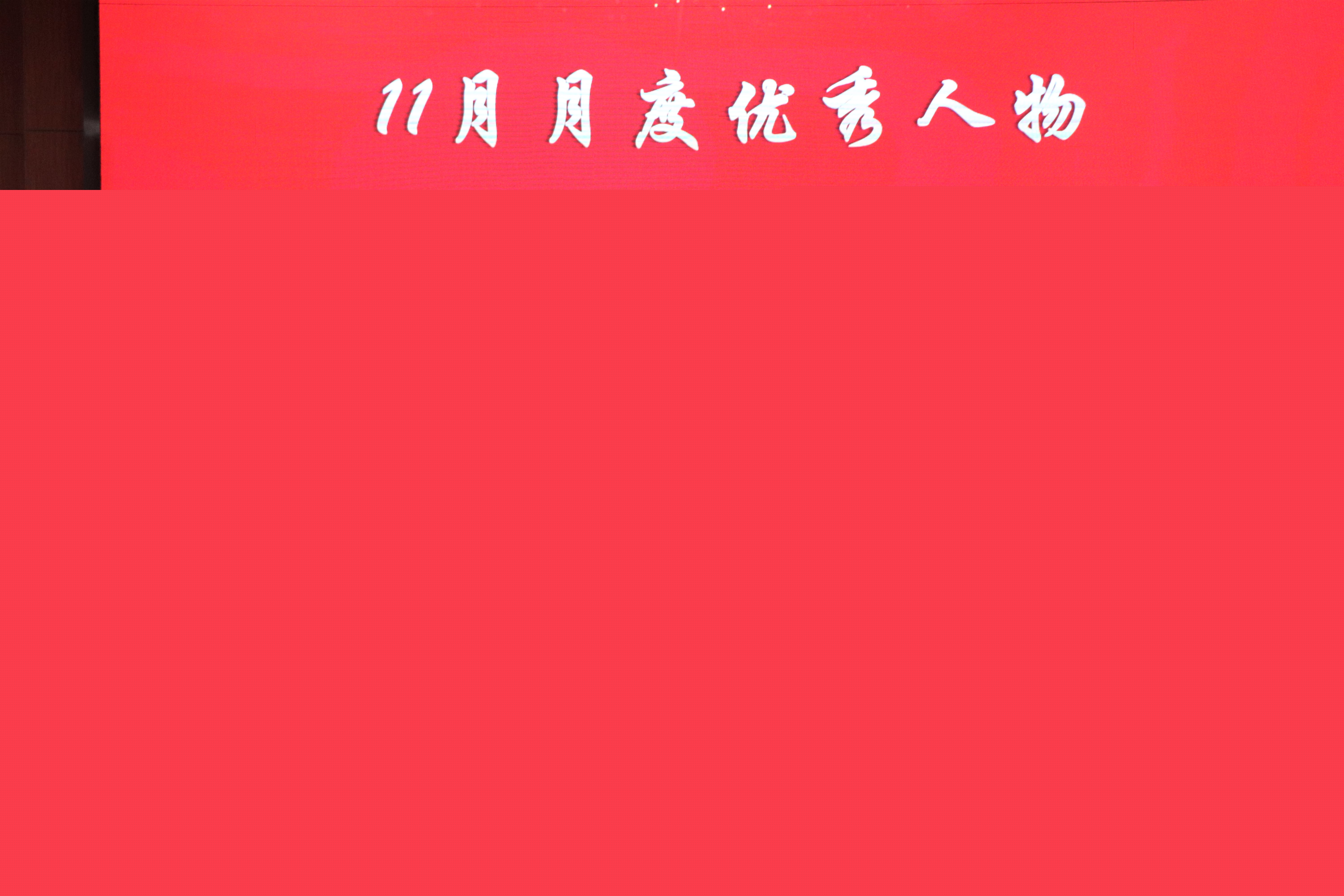 1702866217452014.jpg