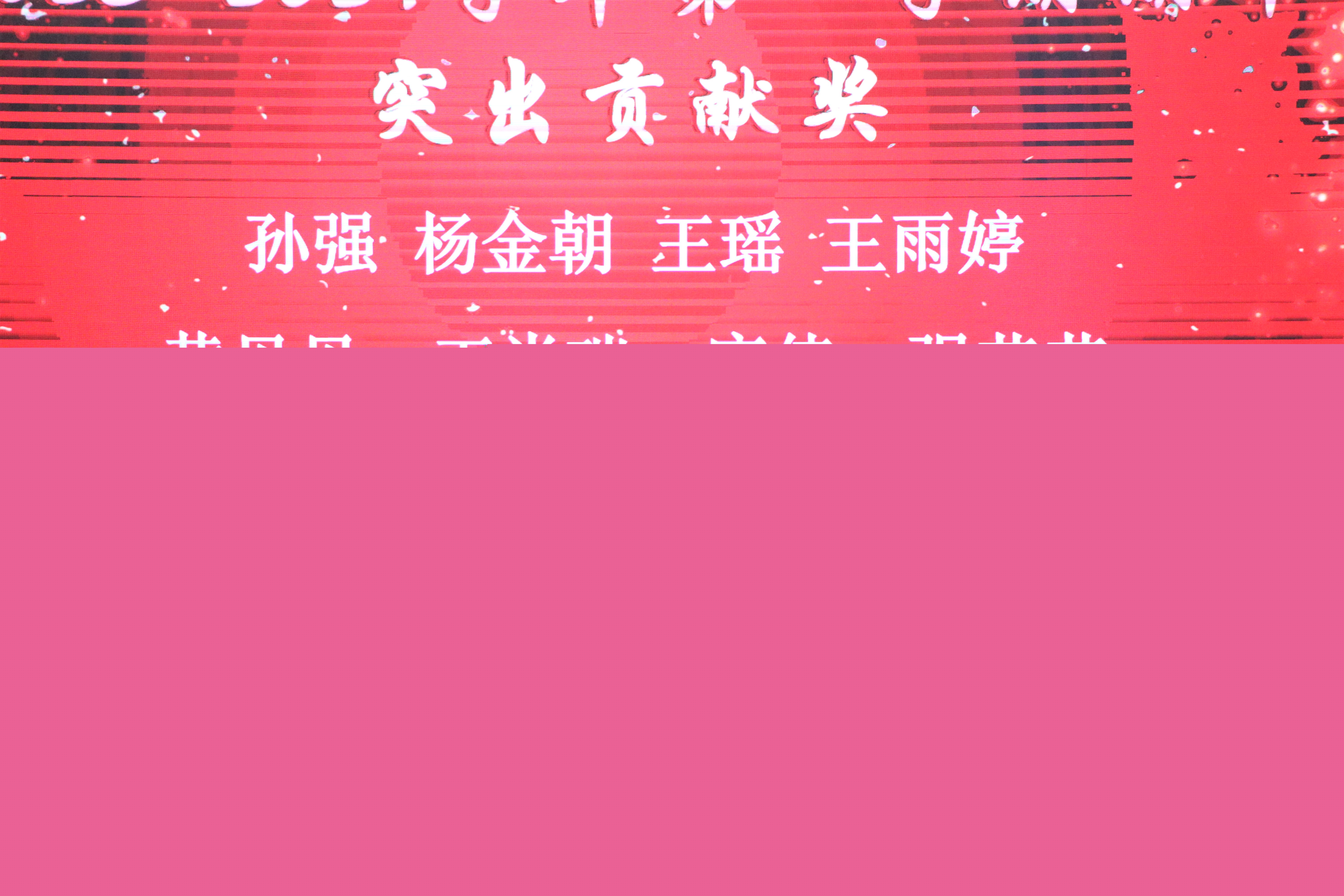 1702866273958013.jpg