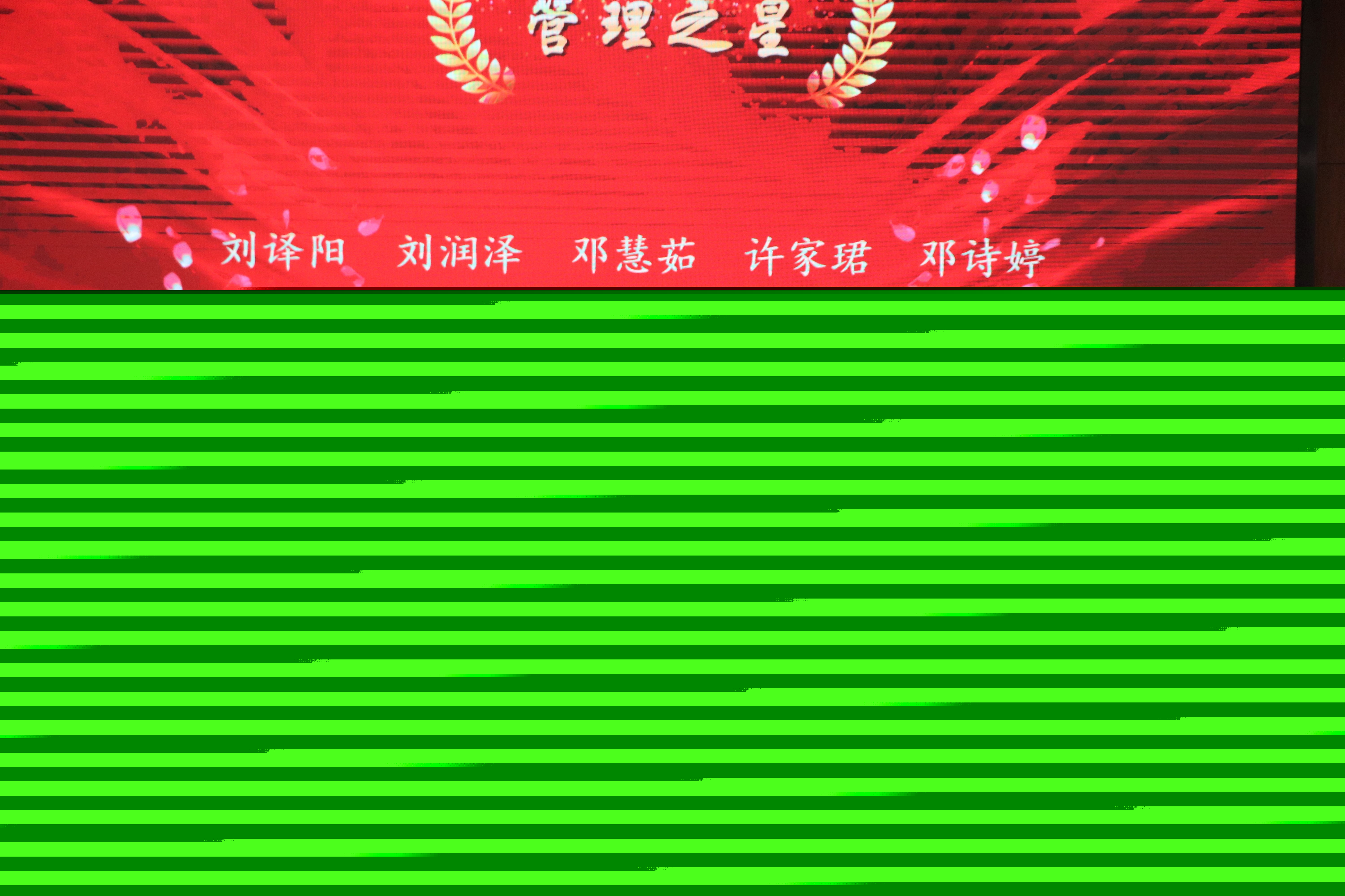 1705494133862320.jpg