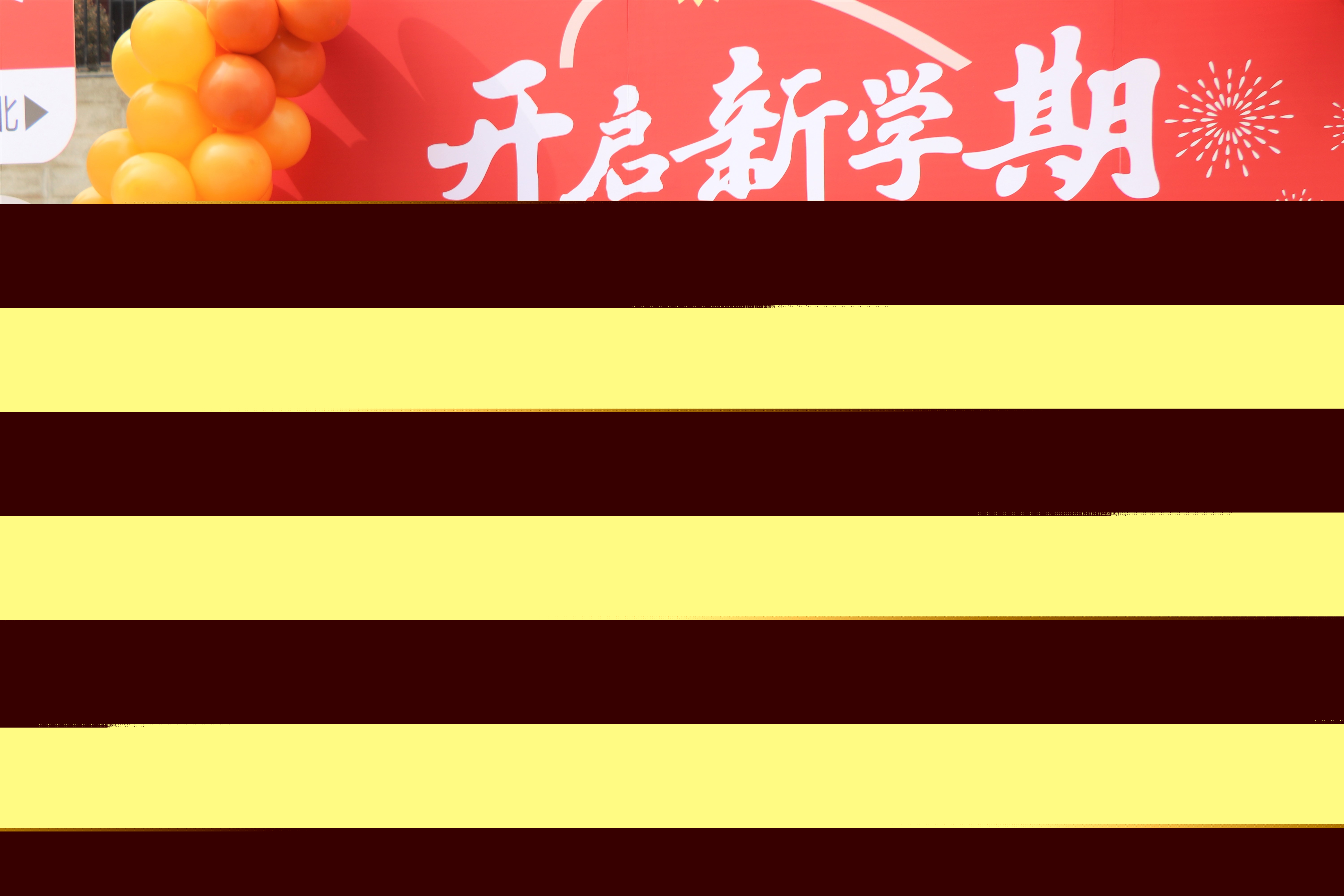 1709079925327487.jpg