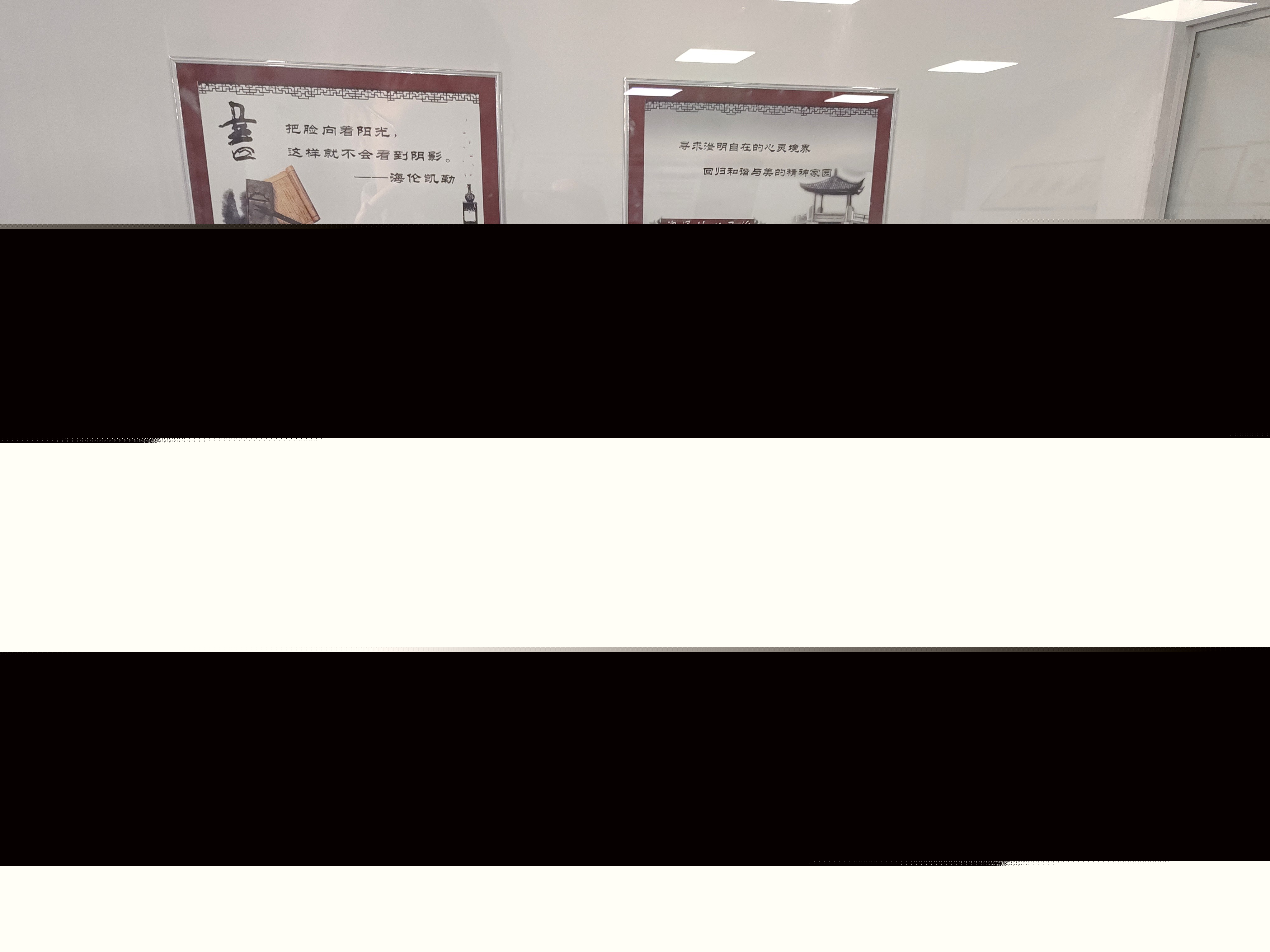1709627857925214.jpg