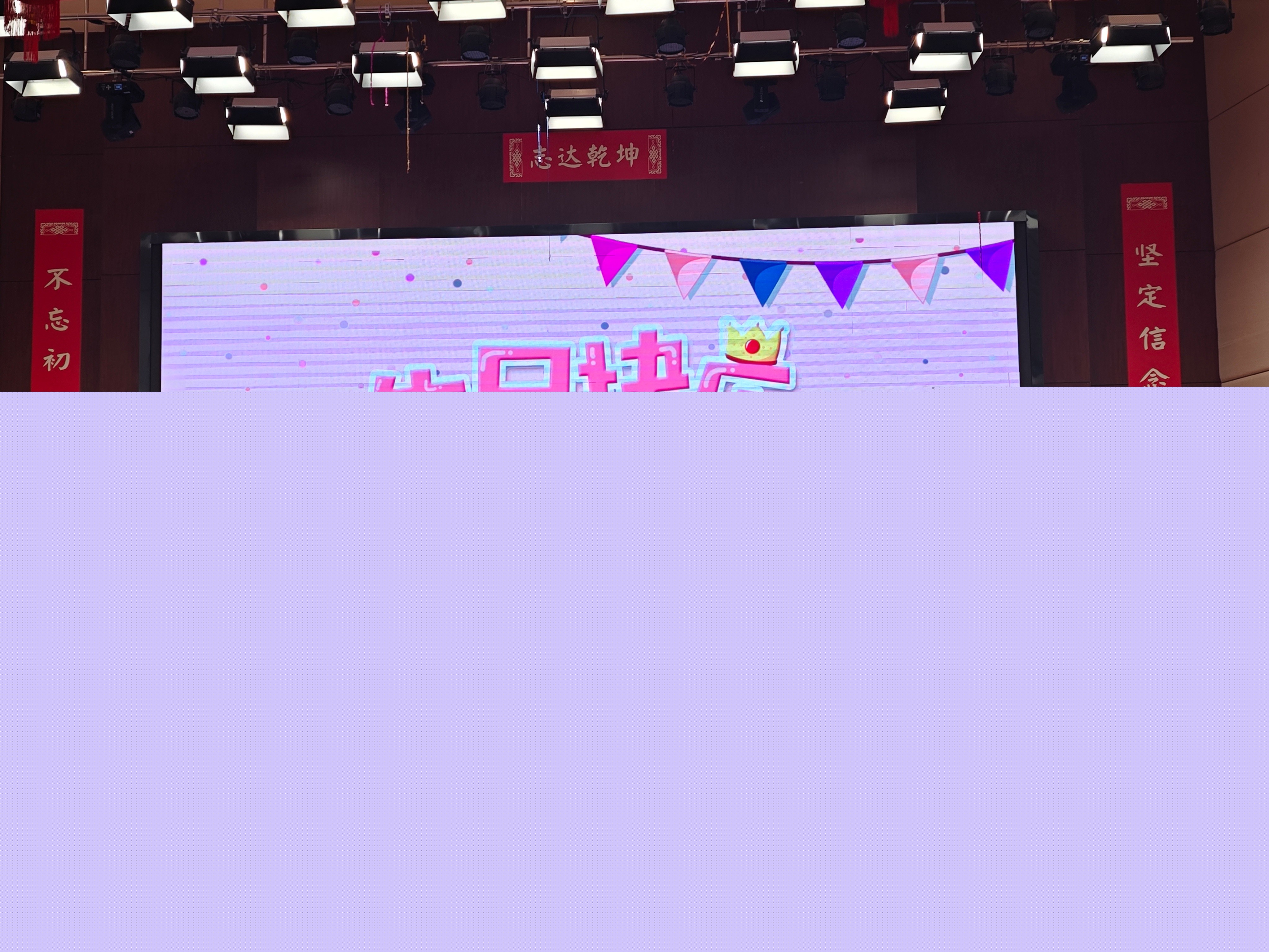 1715062790786394.jpg